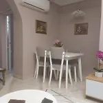 公寓 Gesapartment